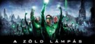 Green Lantern - Hungarian Movie Poster (xs thumbnail)