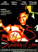 Summer Of Sam - French Movie Poster (xs thumbnail)