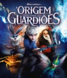 Rise of the Guardians - Brazilian Movie Cover (xs thumbnail)