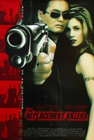 The Replacement Killers - Movie Poster (xs thumbnail)