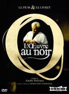 L&#039;oeuvre au noir - French Movie Cover (xs thumbnail)