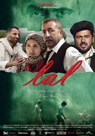 Lal - Turkish Movie Poster (xs thumbnail)
