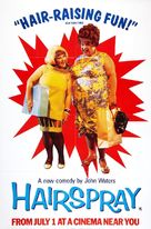 Hairspray - British Movie Poster (xs thumbnail)