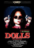 Dolls - Spanish Movie Poster (xs thumbnail)