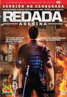Serbuan maut - Spanish DVD movie cover (xs thumbnail)