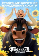 Ferdinand - Ukrainian Movie Poster (xs thumbnail)