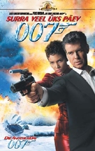 Die Another Day - Estonian DVD movie cover (xs thumbnail)