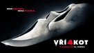 Scream 4 - Czech Movie Poster (xs thumbnail)