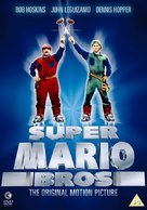 Super Mario Bros. - British DVD movie cover (xs thumbnail)