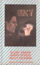 Prey - Finnish VHS movie cover (xs thumbnail)