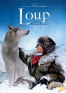 Loup - French Movie Cover (xs thumbnail)