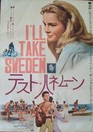 I&#039;ll Take Sweden - Japanese Movie Poster (xs thumbnail)