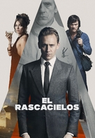 High-Rise - Argentinian Movie Cover (xs thumbnail)