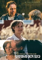Britt-Marie var h&auml;r - South Korean Movie Poster (xs thumbnail)