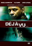 Deja Vu - Hungarian DVD movie cover (xs thumbnail)