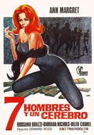 7 uomini e un cervello - Spanish Movie Poster (xs thumbnail)