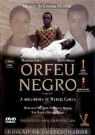 Orfeu Negro - Brazilian Movie Cover (xs thumbnail)