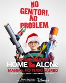Home Sweet Home Alone - Italian Movie Poster (xs thumbnail)
