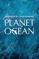 Planet Ocean - DVD movie cover (xs thumbnail)