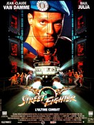 Street Fighter - French Movie Poster (xs thumbnail)