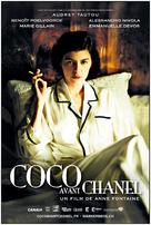 Coco avant Chanel - Swiss Movie Poster (xs thumbnail)