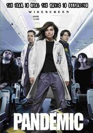 Pandemic - British Movie Cover (xs thumbnail)