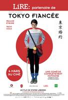 Tokyo Fianc&eacute;e - French Theatrical movie poster (xs thumbnail)