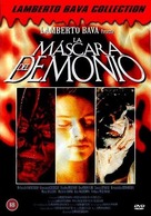 La maschera del demonio - Spanish Movie Cover (xs thumbnail)