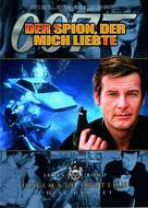 The Spy Who Loved Me - German Movie Cover (xs thumbnail)