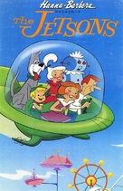 &quot;The Jetsons&quot; - VHS movie cover (xs thumbnail)