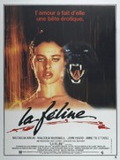 Cat People - French Movie Poster (xs thumbnail)