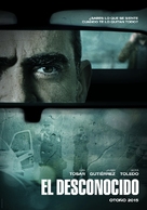 El desconocido - Spanish Movie Poster (xs thumbnail)
