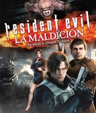 Biohazard: Damnation - Spanish Blu-Ray movie cover (xs thumbnail)