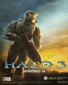 Halo 3 - Spanish poster (xs thumbnail)