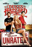 The Dukes of Hazzard - DVD movie cover (xs thumbnail)