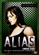 &quot;Alias&quot; - Brazilian DVD movie cover (xs thumbnail)
