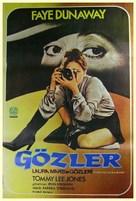 Eyes of Laura Mars - Turkish Movie Poster (xs thumbnail)