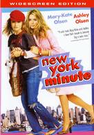 New York Minute - DVD movie cover (xs thumbnail)