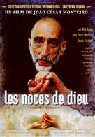 As Bodas de Deus - French Movie Poster (xs thumbnail)