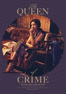 The Queen of Crime - South Korean Movie Poster (xs thumbnail)