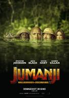 Jumanji: Welcome to the Jungle - German Movie Poster (xs thumbnail)