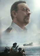 Captain Phillips - Key art (xs thumbnail)