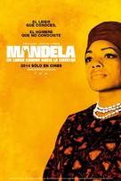 Mandela: Long Walk to Freedom - Argentinian Movie Poster (xs thumbnail)