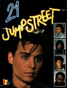 &quot;21 Jump Street&quot; - Movie Poster (xs thumbnail)