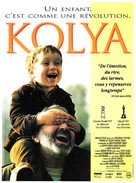 Kolja - French Movie Poster (xs thumbnail)
