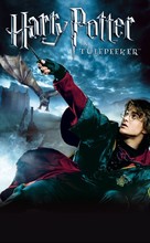 Harry Potter and the Goblet of Fire - Estonian Movie Poster (xs thumbnail)