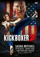 Kickboxer 2: The Road Back - Spanish Movie Cover (xs thumbnail)