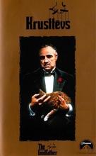 The Godfather - Latvian Movie Cover (xs thumbnail)