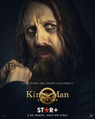 The King&#039;s Man - Armenian Movie Poster (xs thumbnail)