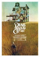 Days of Heaven - Spanish Movie Poster (xs thumbnail)